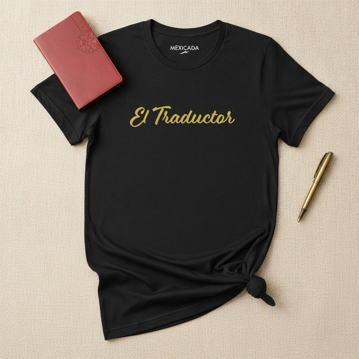 El Traductor Herren- und Damen-T-Shirt | Der Übersetzer, Sprache, Stimme, Macht, Identität | E5
