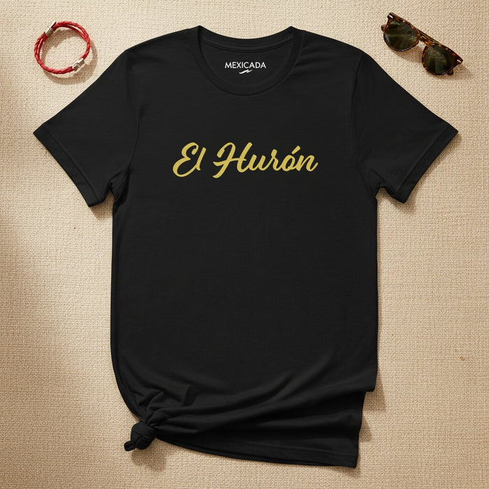 T-Shirt Uomo e Donna El Hurón | Furetto, Curiosità, Agilità, Spirito Furbo, Esploratore della Natura | E5