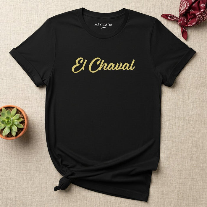 La Maglietta El Chaval | Il Ragazzo, Spirito Giovanile, Atteggiamento Audace, Stella Nascente, Fiducia | E5