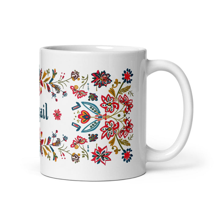 Abigail Exclusive Name Art Piece Home Office Work Coffee Mug Mexican Spanish Pride Gift Cup One-Of-A-Kind Calligraphy White Glossy Mug | A10 Mexicada 11 oz