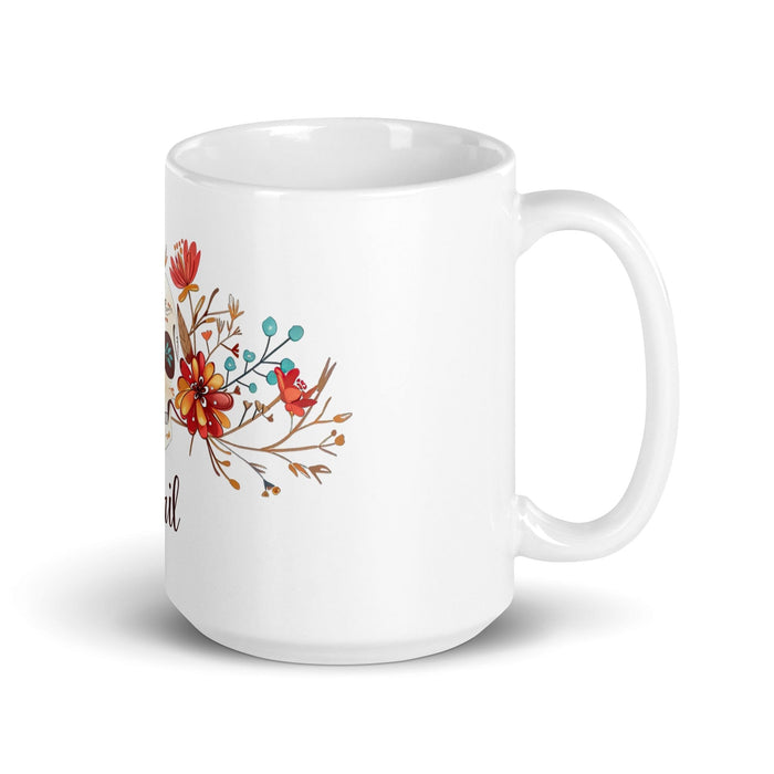 Abril Exclusive Name Art Piece Home Office Work Coffee Mug Mexican Spanish Pride Gift Cup One-Of-A-Kind Calligraphy White Glossy Mug | A25 Mexicada 15 oz