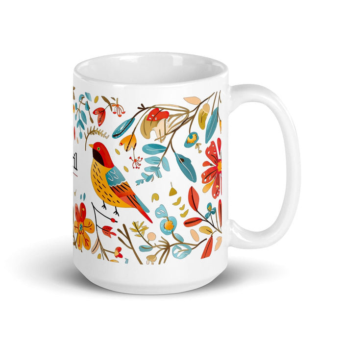 Abril Exclusive Name Art Piece Home Office Work Coffee Mug Mexican Spanish Pride Gift Cup One-Of-A-Kind Calligraphy White Glossy Mug | A29 Mexicada 15 oz