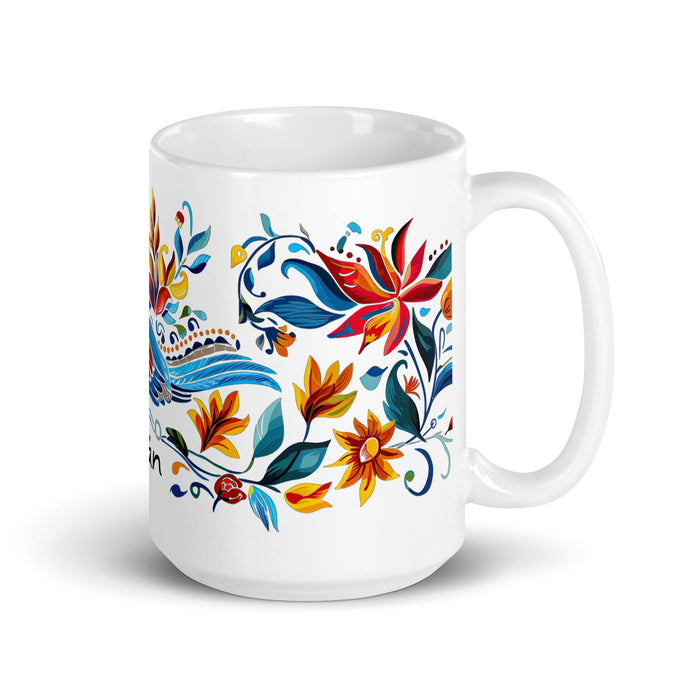 Adán Exclusive Name Art Piece Home Office Work Coffee Mug Mexican Spanish Pride Gift Cup One - Of - A - Kind Calligraphy White Glossy Mug | A14 - Mexicada