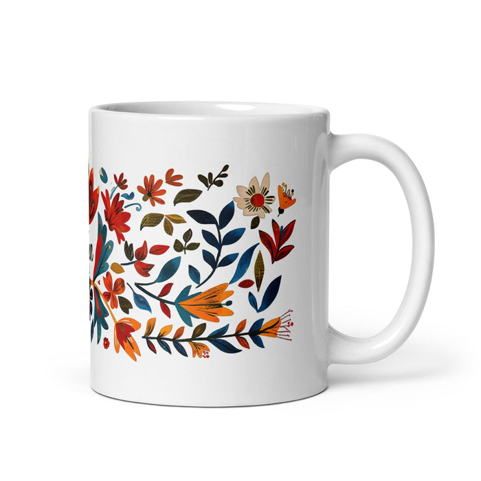 Adán Exclusive Name Art Piece Home Office Work Coffee Mug Mexican Spanish Pride Gift Cup One-Of-A-Kind Calligraphy White Glossy Mug | A18 Mexicada 11 oz