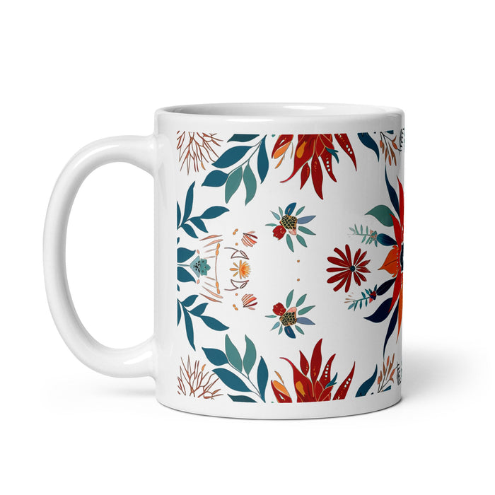 Adán Exclusive Name Art Piece Home Office Work Coffee Mug Mexican Spanish Pride Gift Cup One - Of - A - Kind Calligraphy White Glossy Mug | A3 - Mexicada