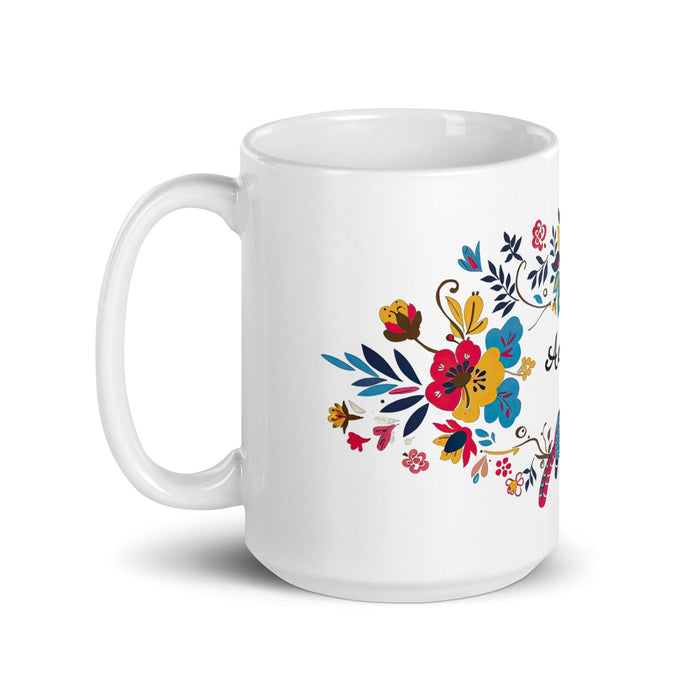 Addison Exclusive Name Art Piece Home Office Work Coffee Mug Mexican Spanish Pride Gift Cup One-Of-A-Kind Calligraphy White Glossy Mug | A20 Mexicada