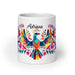 Adriana Exclusive Name Art Piece Home Office Work Coffee Mug Mexican Spanish Pride Gift Cup One-Of-A-Kind Calligraphy White Glossy Mug | A23 Mexicada