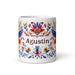 Agustín Exclusive Name Art Piece Home Office Work Coffee Mug Mexican Spanish Pride Gift Cup One-Of-A-Kind Calligraphy White Glossy Mug | A1 Mexicada