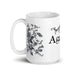 Agustín Exclusive Name Art Piece Home Office Work Coffee Mug Mexican Spanish Pride Gift Cup One-Of-A-Kind Calligraphy White Glossy Mug | A6 Mexicada