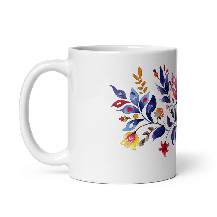 Agustín Exclusive Name Art Piece Home Office Work Coffee Mug Mexican Spanish Pride Gift Cup One-Of-A-Kind Calligraphy White Glossy Mug | A9 Mexicada