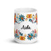 Aída Exclusive Name Art Piece Home Office Work Coffee Mug Mexican Spanish Pride Gift Cup One - Of - A - Kind Calligraphy White Glossy Mug | A9 - Mexicada