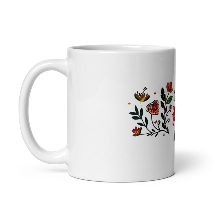 Ailén Exclusive Name Art Piece Home Office Work Coffee Mug Mexican Spanish Pride Gift Cup One-Of-A-Kind Calligraphy White Glossy Mug | A5 Mexicada