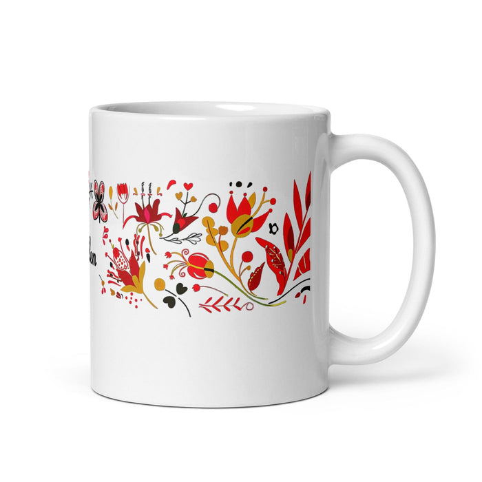 Ailén Exclusive Name Art Piece Home Office Work Coffee Mug Mexican Spanish Pride Gift Cup One-Of-A-Kind Calligraphy White Glossy Mug | A9 Mexicada 11 oz