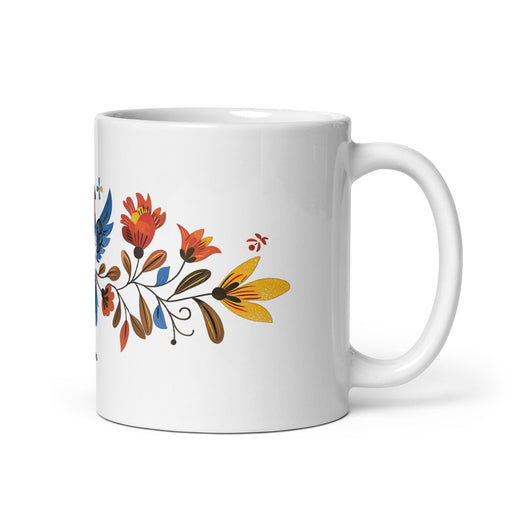 Ainhoa Exclusive Name Art Piece Home Office Work Coffee Mug Mexican Spanish Pride Gift Cup One-Of-A-Kind Calligraphy White Glossy Mug | A13 Mexicada 11 oz