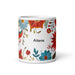 Aitana Exclusive Name Art Piece Home Office Work Coffee Mug Mexican Spanish Pride Gift Cup One-Of-A-Kind Calligraphy White Glossy Mug | A10 Mexicada