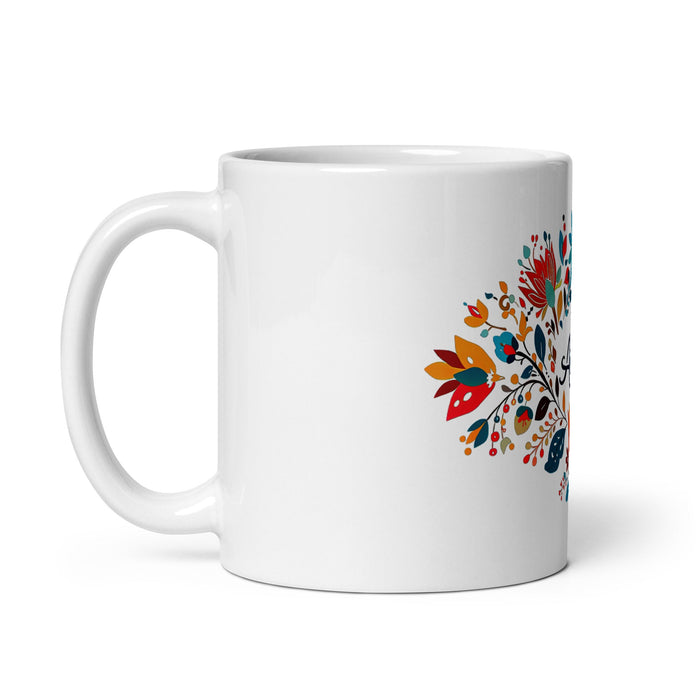 Aitana Exclusive Name Art Piece Home Office Work Coffee Mug Mexican Spanish Pride Gift Cup One - Of - A - Kind Calligraphy White Glossy Mug | A25 - Mexicada