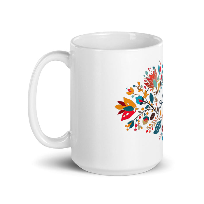 Aitana Exclusive Name Art Piece Home Office Work Coffee Mug Mexican Spanish Pride Gift Cup One - Of - A - Kind Calligraphy White Glossy Mug | A25 - Mexicada