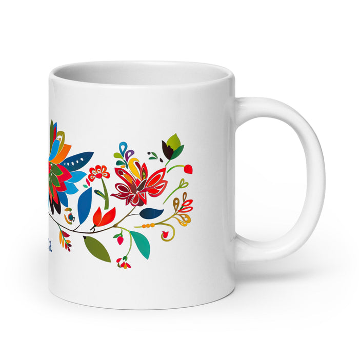 Aitana Exclusive Name Art Piece Home Office Work Coffee Mug Mexican Spanish Pride Gift Cup One - Of - A - Kind Calligraphy White Glossy Mug | A4 - Mexicada