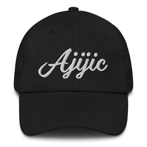 Ajijic Embroidered Dad Hat | Ajijic, Lake Chapala, Mexico, Travel, Culture, Heritage, Adventure | A5 Mexicada