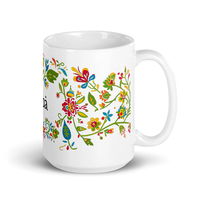 Alba Exclusive Name Art Piece Home Office Work Coffee Mug Mexican Spanish Pride Gift Cup One - Of - A - Kind Calligraphy White Glossy Mug | A25 - Mexicada