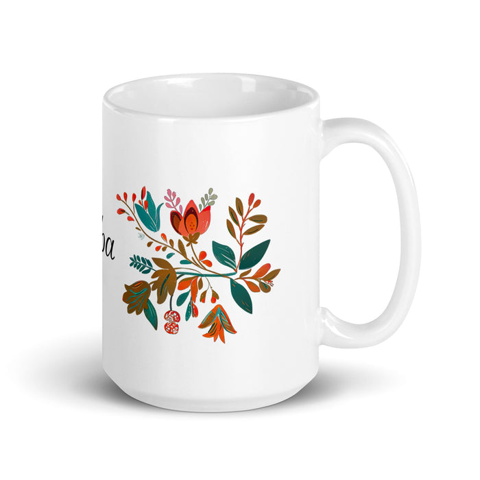 Alba Exclusive Name Art Piece Home Office Work Coffee Mug Mexican Spanish Pride Gift Cup One - Of - A - Kind Calligraphy White Glossy Mug | A8 - Mexicada