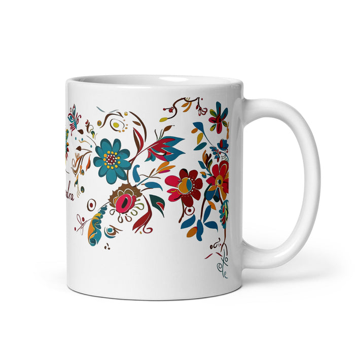 Alexandra Exclusive Name Art Piece Home Office Work Coffee Mug Mexican Spanish Pride Gift Cup One - Of - A - Kind Calligraphy White Glossy Mug | A12 - Mexicada