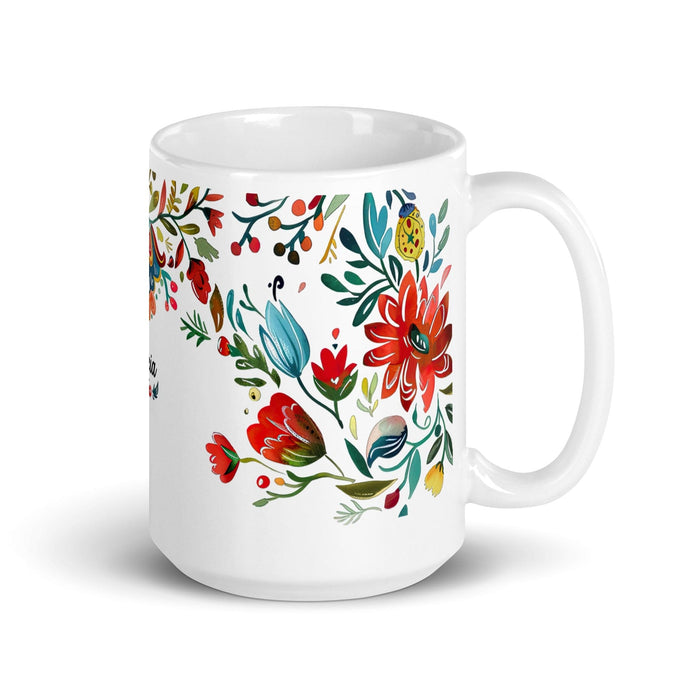 Alicia Exclusive Name Art Piece Home Office Work Coffee Mug Mexican Spanish Pride Gift Cup One-Of-A-Kind Calligraphy White Glossy Mug | A15 Mexicada 15 oz