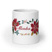 Alondra Exclusive Name Art Piece Home Office Work Coffee Mug Mexican Spanish Pride Gift Cup One - Of - A - Kind Calligraphy White Glossy Mug | A2 - Mexicada