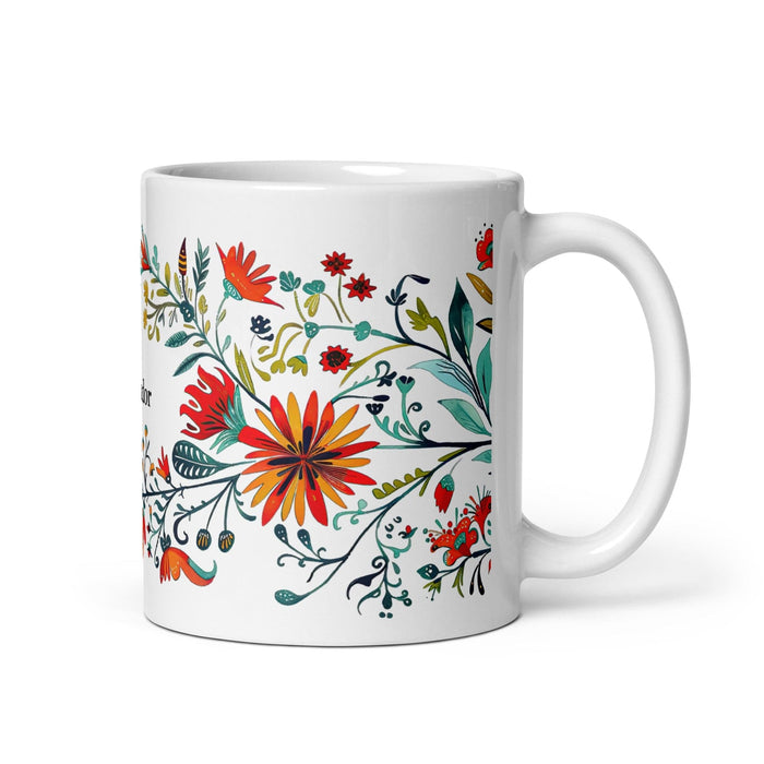 Amador Exclusive Name Art Piece Home Office Work Coffee Mug Mexican Spanish Pride Gift Cup One-Of-A-Kind Calligraphy White Glossy Mug | A4 Mexicada 11 oz