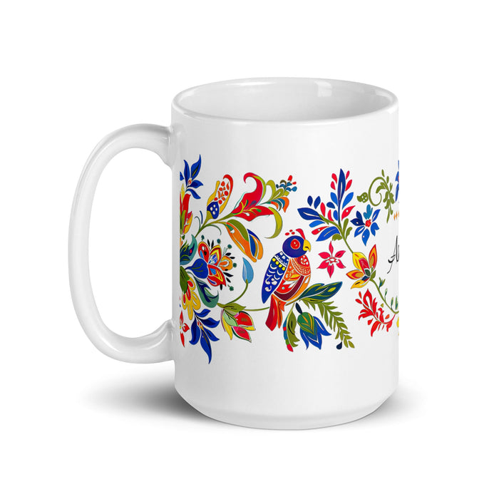 Amaia Exclusive Name Art Piece Home Office Work Coffee Mug Mexican Spanish Pride Gift Cup One - Of - A - Kind Calligraphy White Glossy Mug | A26 - Mexicada