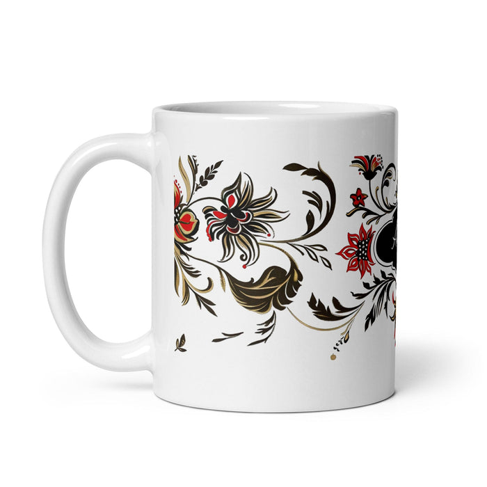 Amaia Exclusive Name Art Piece Home Office Work Coffee Mug Mexican Spanish Pride Gift Cup One-Of-A-Kind Calligraphy White Glossy Mug | A7 Mexicada