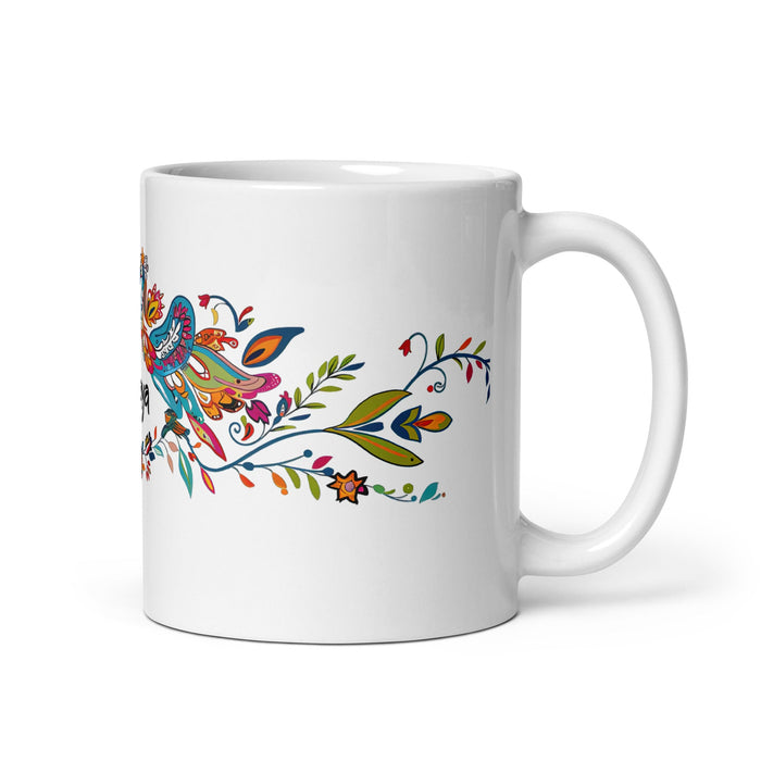 Amaya Exclusive Name Art Piece Home Office Work Coffee Mug Mexican Spanish Pride Gift Cup One - Of - A - Kind Calligraphy White Glossy Mug | A12 - Mexicada