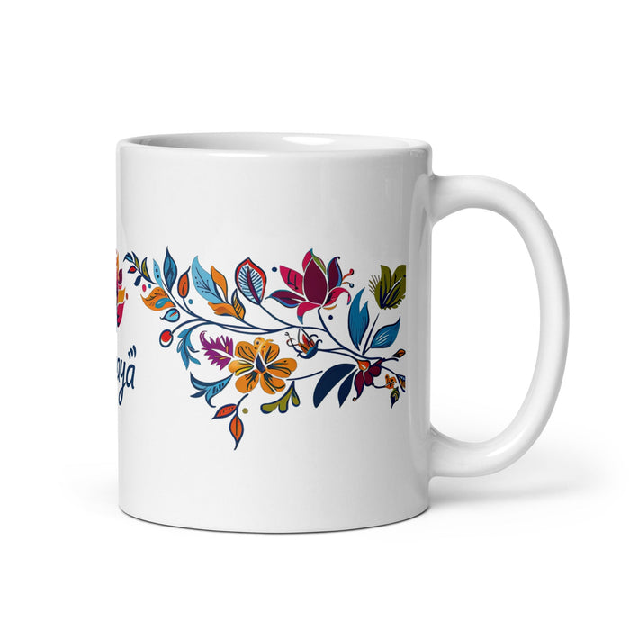 Amaya Exclusive Name Art Piece Home Office Work Coffee Mug Mexican Spanish Pride Gift Cup One - Of - A - Kind Calligraphy White Glossy Mug | A13 - Mexicada