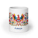 Amaya Exclusive Name Art Piece Home Office Work Coffee Mug Mexican Spanish Pride Gift Cup One - Of - A - Kind Calligraphy White Glossy Mug | A18 - Mexicada