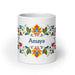 Amaya Exclusive Name Art Piece Home Office Work Coffee Mug Mexican Spanish Pride Gift Cup One - Of - A - Kind Calligraphy White Glossy Mug | A23 - Mexicada