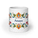 Amaya Exclusive Name Art Piece Home Office Work Coffee Mug Mexican Spanish Pride Gift Cup One-Of-A-Kind Calligraphy White Glossy Mug | A23 Mexicada