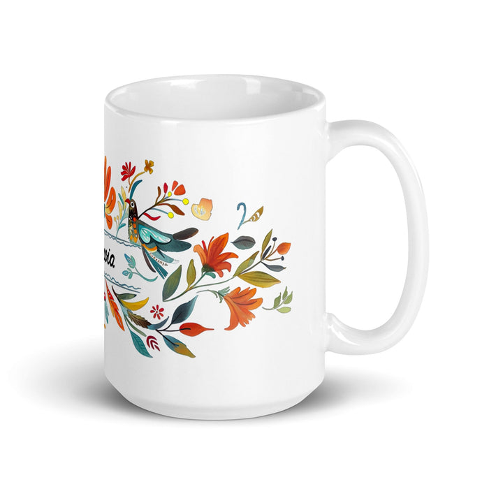 Ana Lucía Exclusive Name Art Piece Home Office Work Coffee Mug Mexican Spanish Pride Gift Cup One-Of-A-Kind Calligraphy White Glossy Mug | A6 Mexicada 15 oz