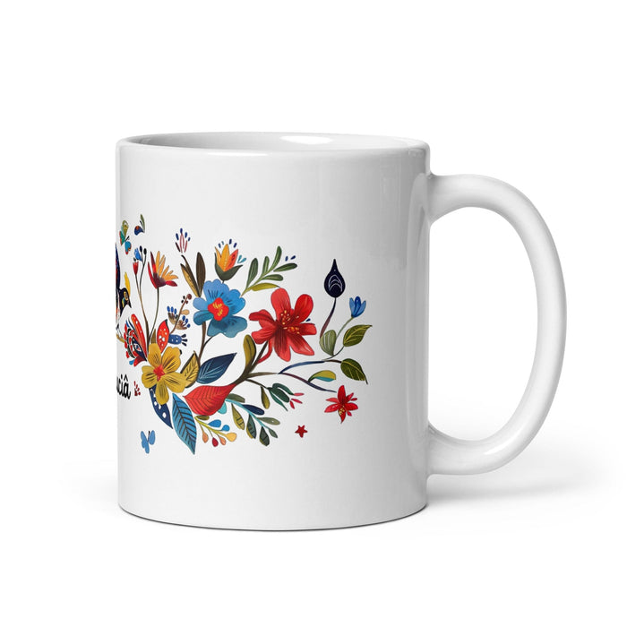 Ana Lucía Exclusive Name Art Piece Home Office Work Coffee Mug Mexican Spanish Pride Gift Cup One-Of-A-Kind Calligraphy White Glossy Mug | A7 Mexicada 11 oz