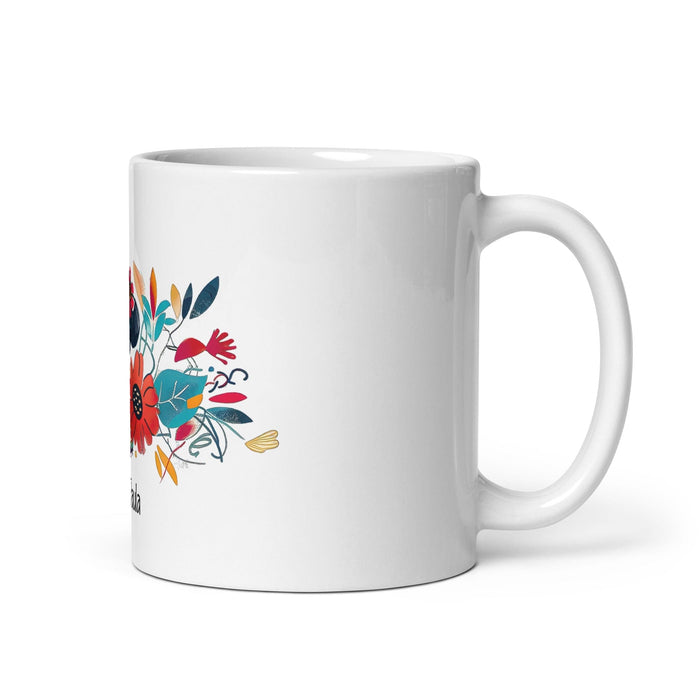 Ana Paula Exclusive Name Art Piece Home Office Work Coffee Mug Mexican Spanish Pride Gift Cup One-Of-A-Kind Calligraphy White Glossy Mug | A33 Mexicada 11 oz