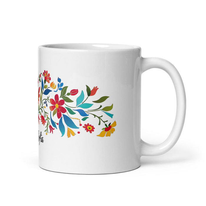 Ana Sofía Exclusive Name Art Piece Home Office Work Coffee Mug Mexican Spanish Pride Gift Cup One-Of-A-Kind Calligraphy White Glossy Mug | A8 Mexicada 11 oz