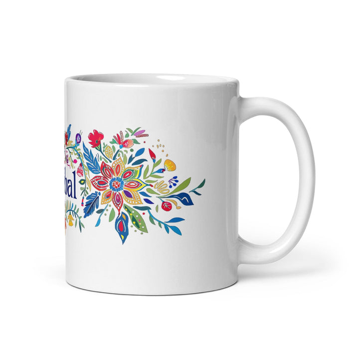 Aníbal Exclusive Name Art Piece Home Office Work Coffee Mug Mexican Spanish Pride Gift Cup One-Of-A-Kind Calligraphy White Glossy Mug | A12 Mexicada 11 oz