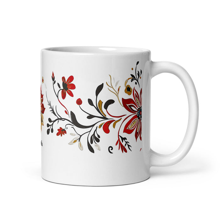 Antonella Exclusive Name Art Piece Home Office Work Coffee Mug Mexican Spanish Pride Gift Cup One - Of - A - Kind Calligraphy White Glossy Mug | A5 - Mexicada