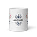 Antonio Exclusive Name Art Piece Home Office Work Coffee Mug Mexican Spanish Pride Gift Cup One - Of - A - Kind Calligraphy White Glossy Mug | A5 - Mexicada