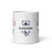 Antonio Exclusive Name Art Piece Home Office Work Coffee Mug Mexican Spanish Pride Gift Cup One-Of-A-Kind Calligraphy White Glossy Mug | A5 Mexicada