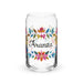 Aranza Exclusive Name Art Piece Can-Shaped Glass Home Office Work Mexican Spanish Pride Gift Cup One-Of-A-Kind Calligraphy Glass | A21 Mexicada 16 oz (No Lid No Straw)