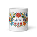 Aria Exclusive Name Art Piece Home Office Work Coffee Mug Mexican Spanish Pride Gift Cup One - Of - A - Kind Calligraphy White Glossy Mug | A1 - Mexicada