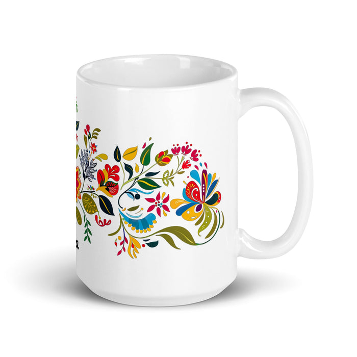 Aria Exclusive Name Art Piece Home Office Work Coffee Mug Mexican Spanish Pride Gift Cup One - Of - A - Kind Calligraphy White Glossy Mug | A17 - Mexicada