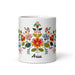 Aria Exclusive Name Art Piece Home Office Work Coffee Mug Mexican Spanish Pride Gift Cup One - Of - A - Kind Calligraphy White Glossy Mug | A17 - Mexicada