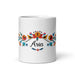 Aria Exclusive Name Art Piece Home Office Work Coffee Mug Mexican Spanish Pride Gift Cup One - Of - A - Kind Calligraphy White Glossy Mug | A3 - Mexicada