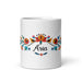 Aria Exclusive Name Art Piece Home Office Work Coffee Mug Mexican Spanish Pride Gift Cup One-Of-A-Kind Calligraphy White Glossy Mug | A3 Mexicada